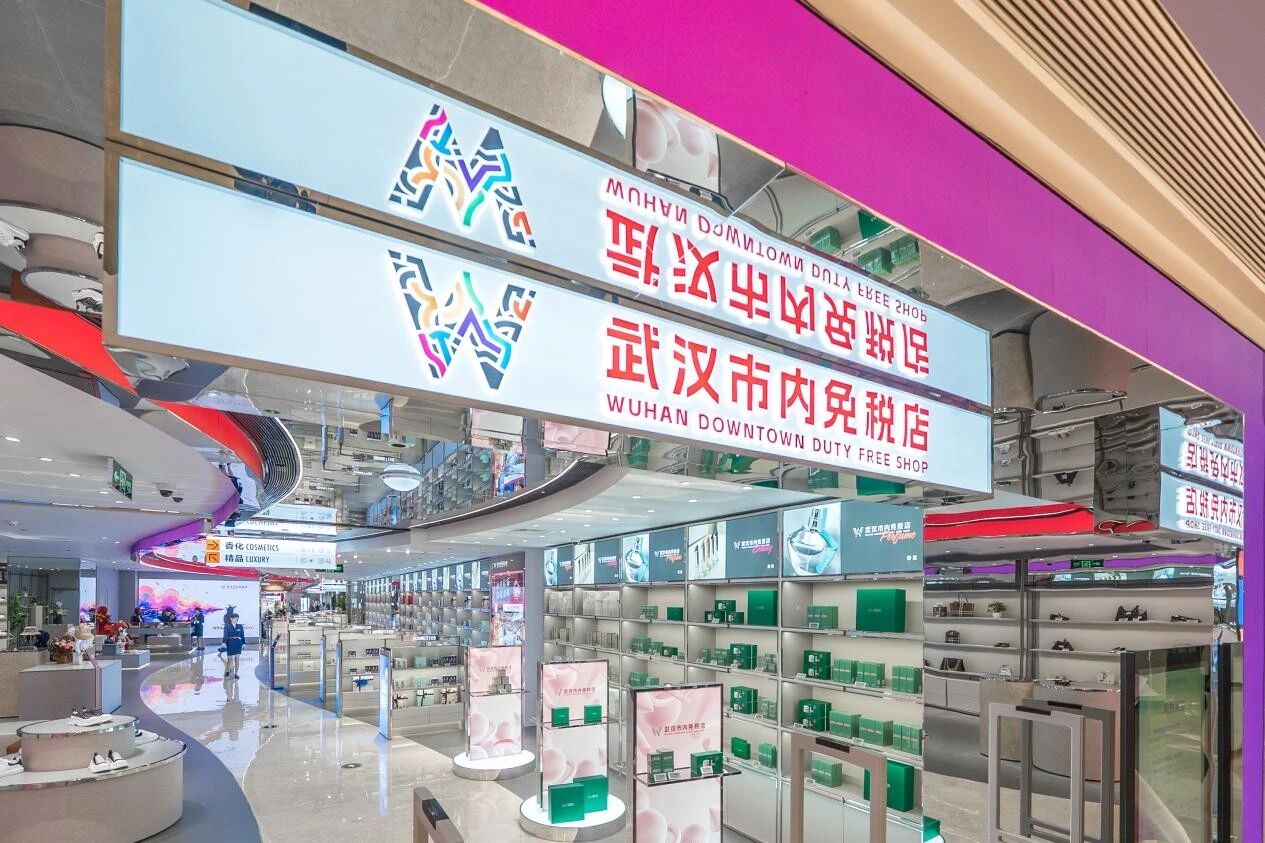 pp电子(中国)官方网站