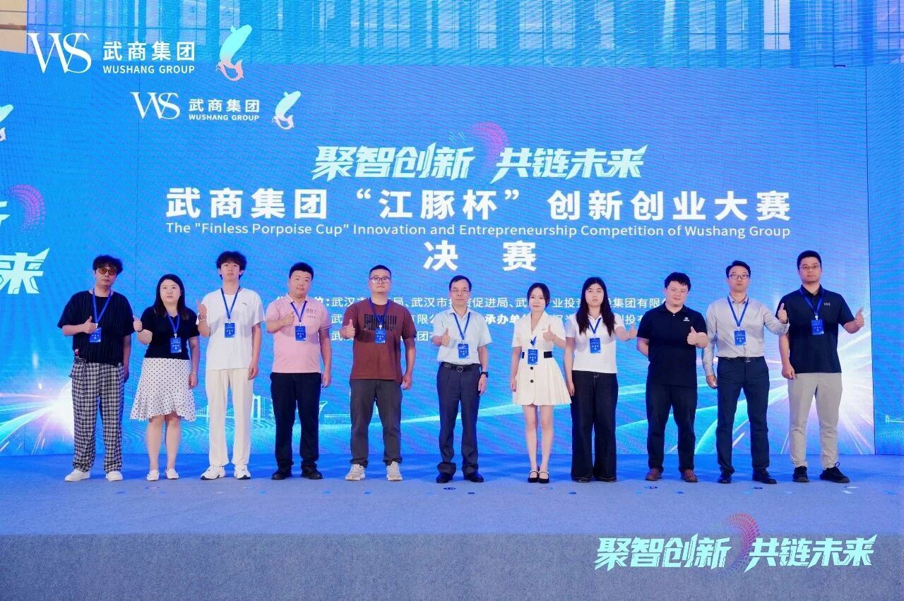 pp电子(中国)官方网站