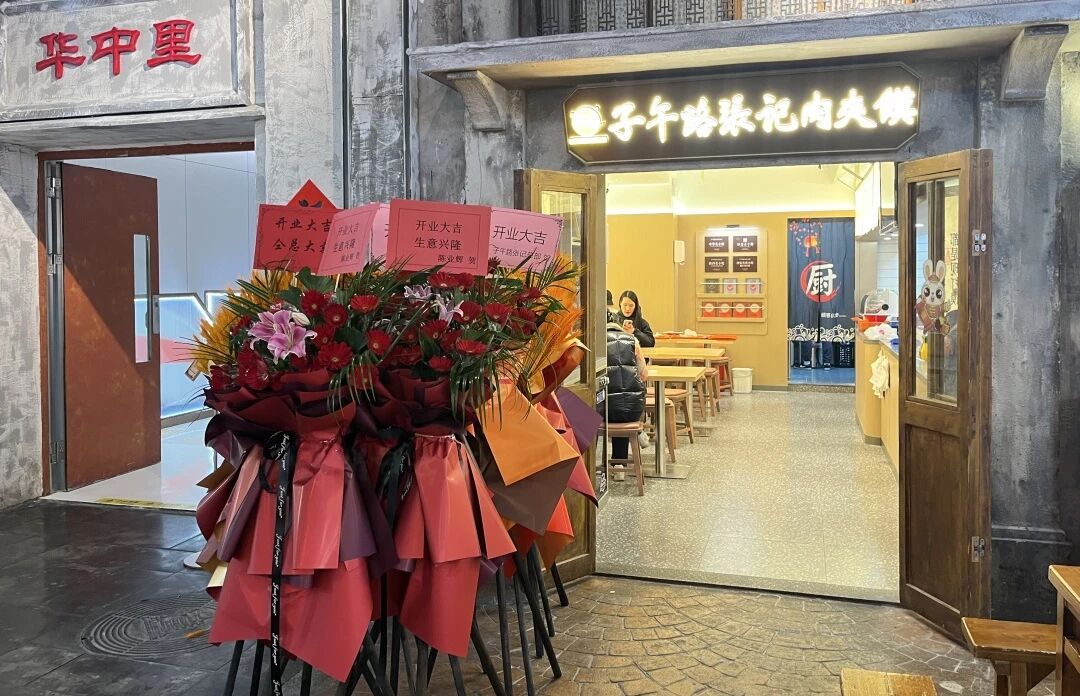 pp电子(中国)官方网站