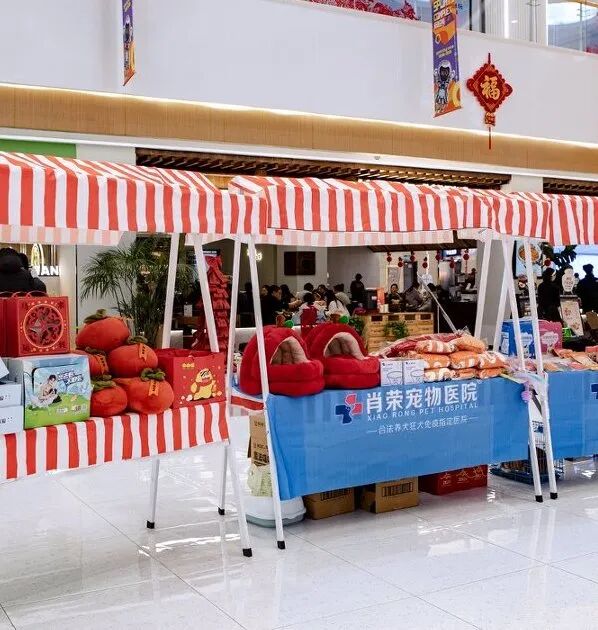 pp电子(中国)官方网站