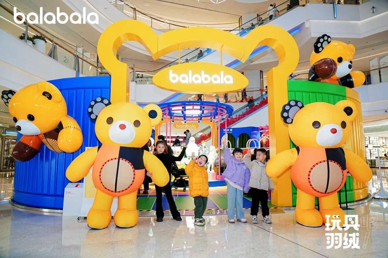 pp电子(中国)官方网站