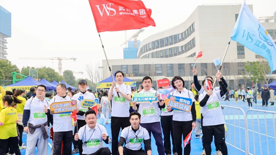 pp电子(中国)官方网站