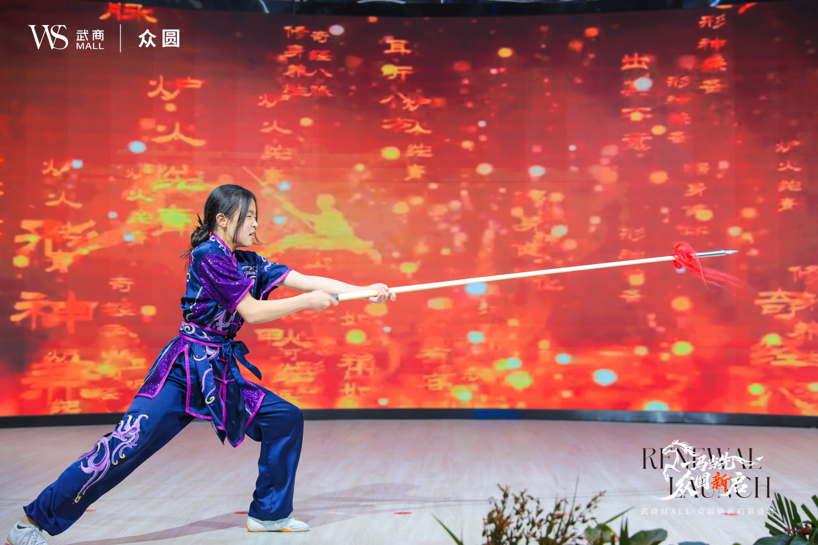 pp电子(中国)官方网站