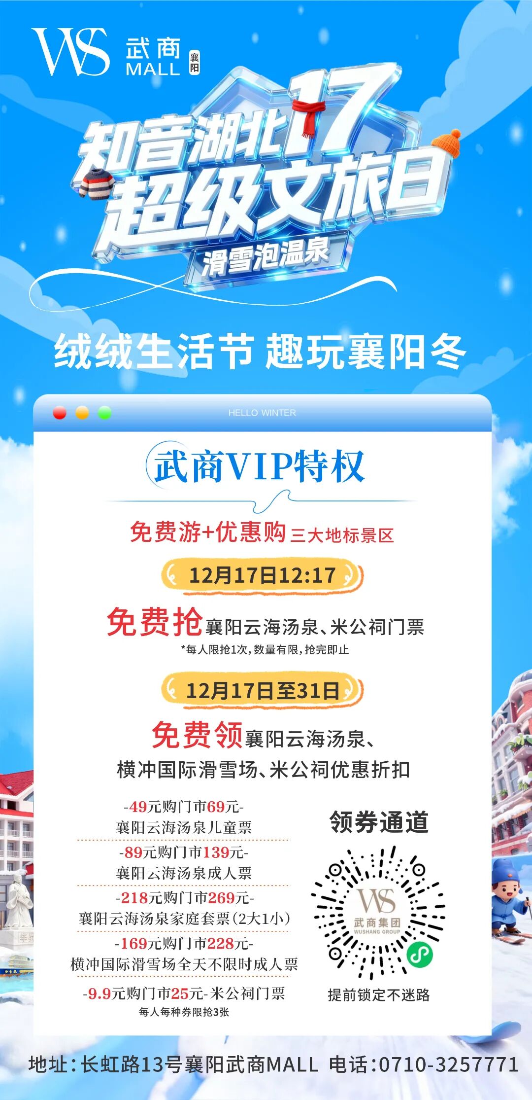 pp电子(中国)官方网站