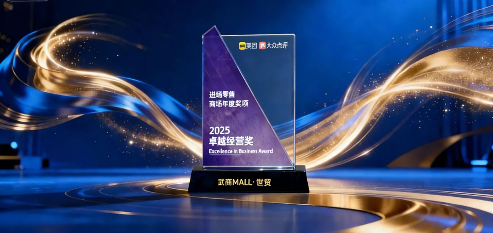 pp电子(中国)官方网站