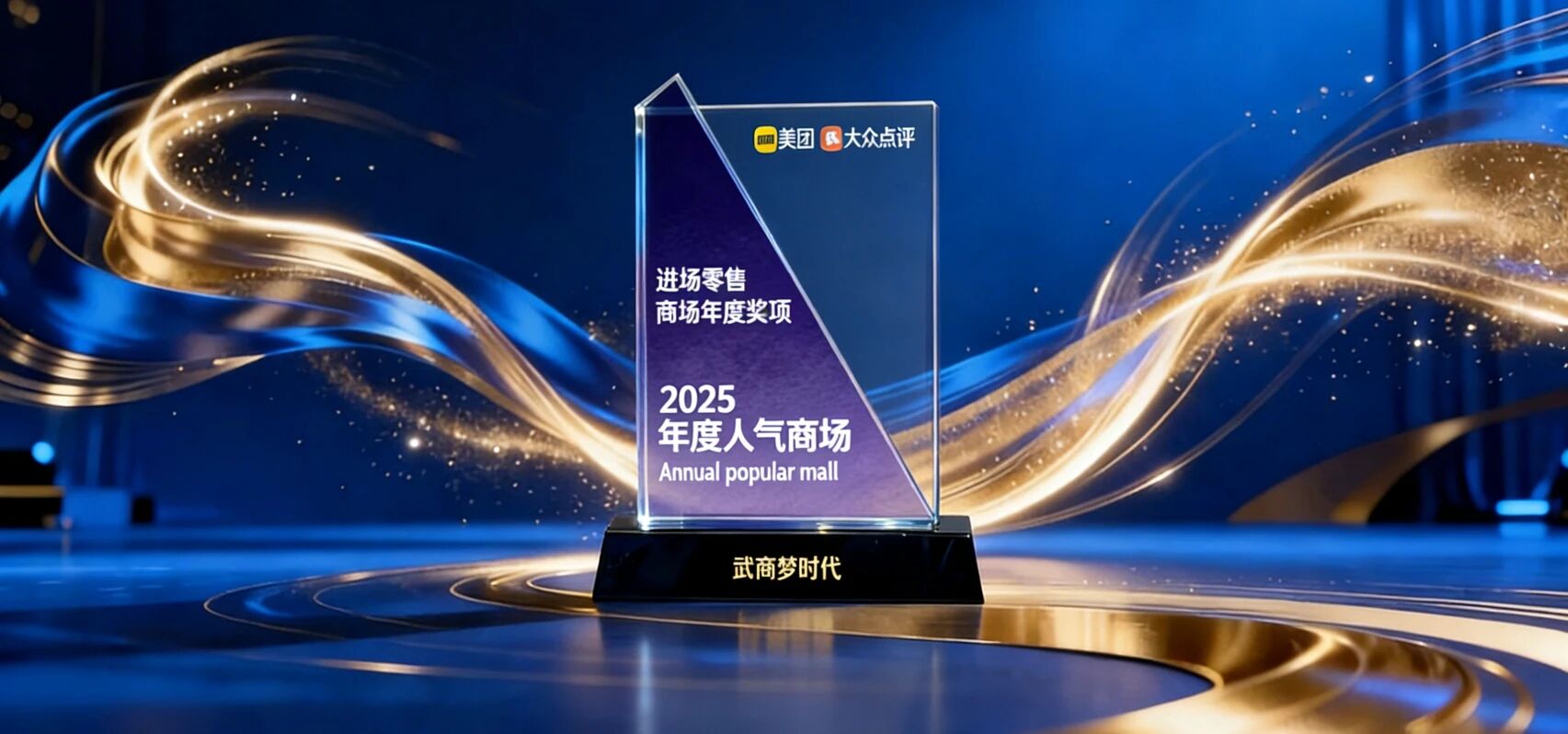 pp电子(中国)官方网站