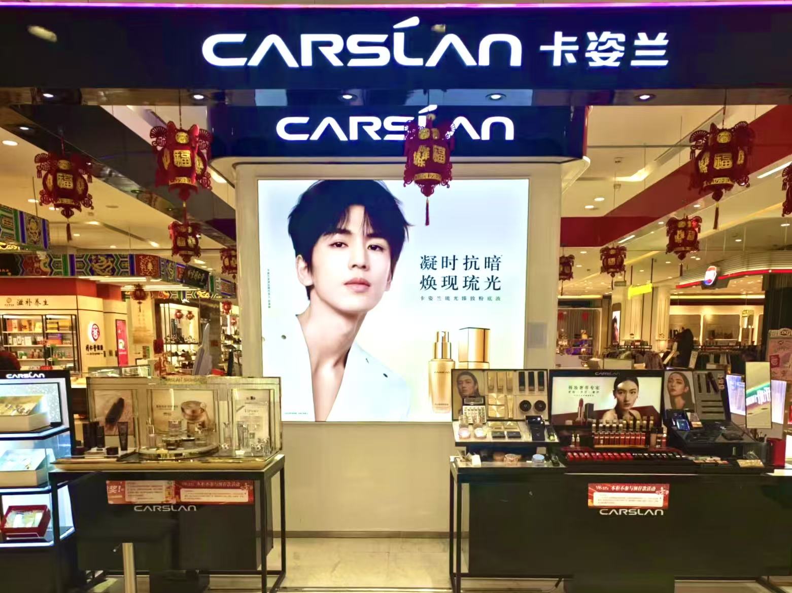 pp电子(中国)官方网站