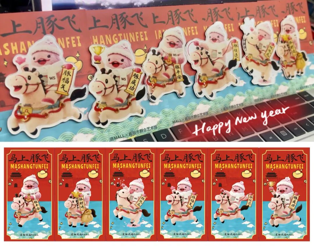 pp电子(中国)官方网站