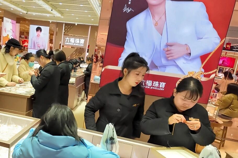 pp电子(中国)官方网站