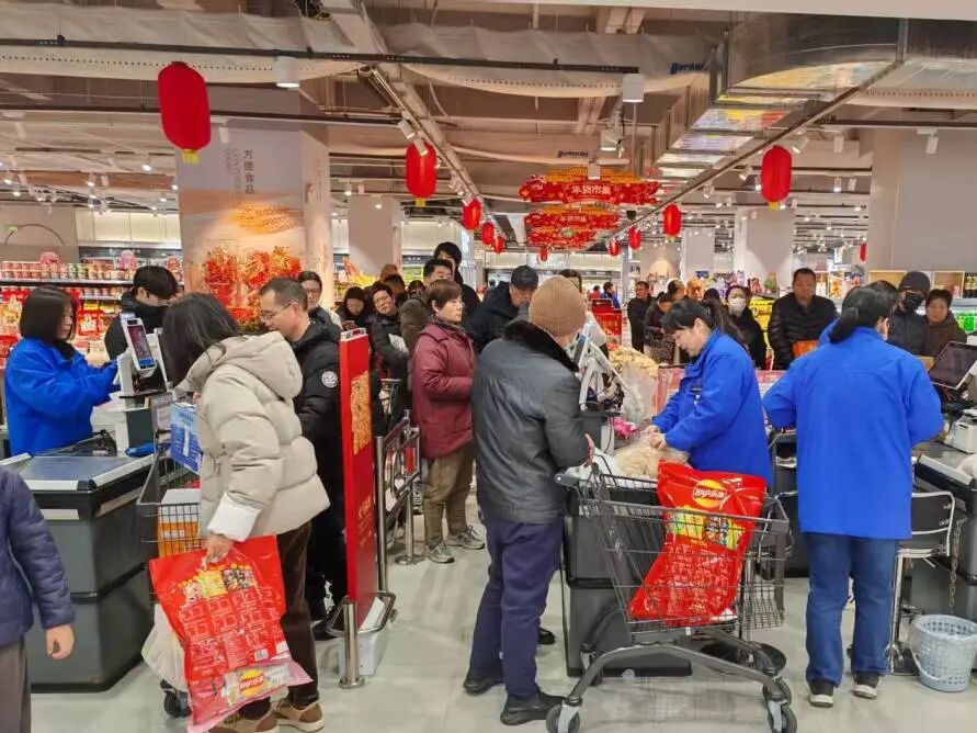 pp电子(中国)官方网站