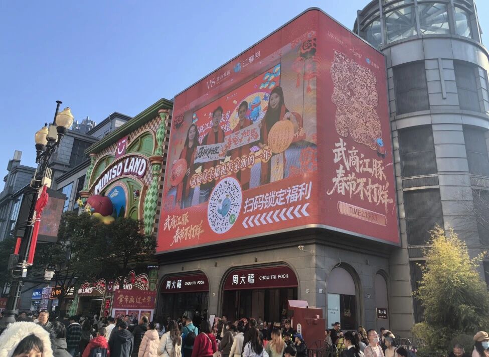 pp电子(中国)官方网站