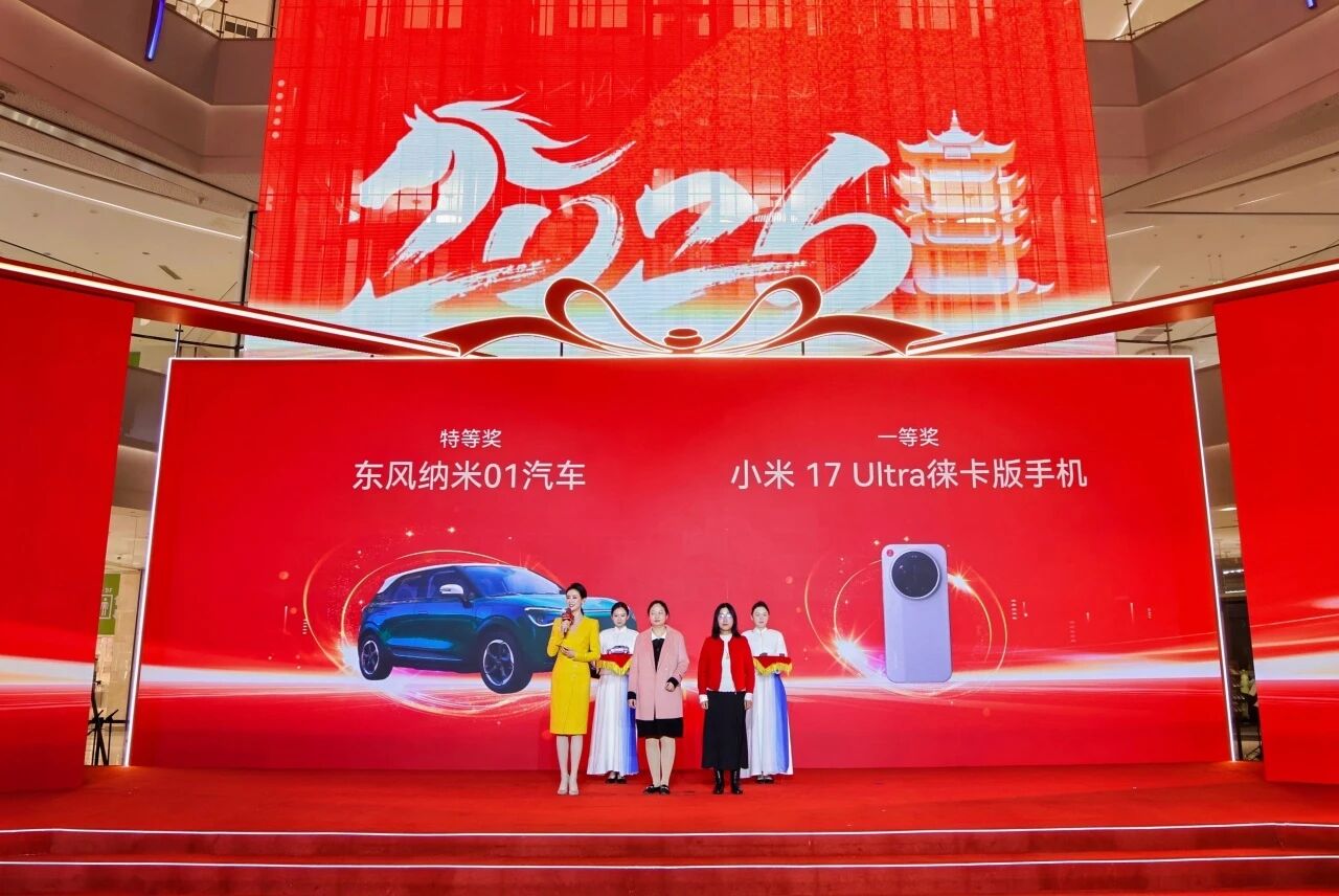 pp电子(中国)官方网站