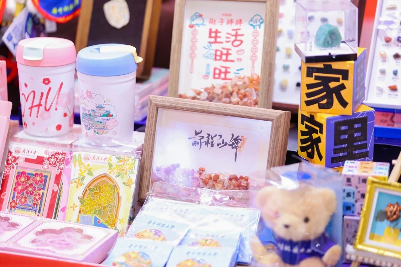 pp电子(中国)官方网站