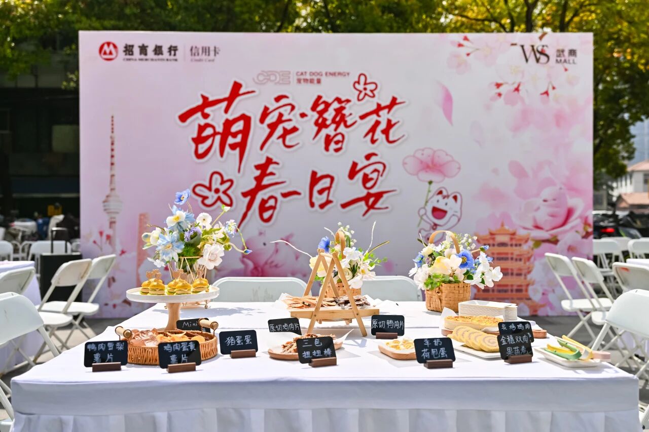 pp电子(中国)官方网站