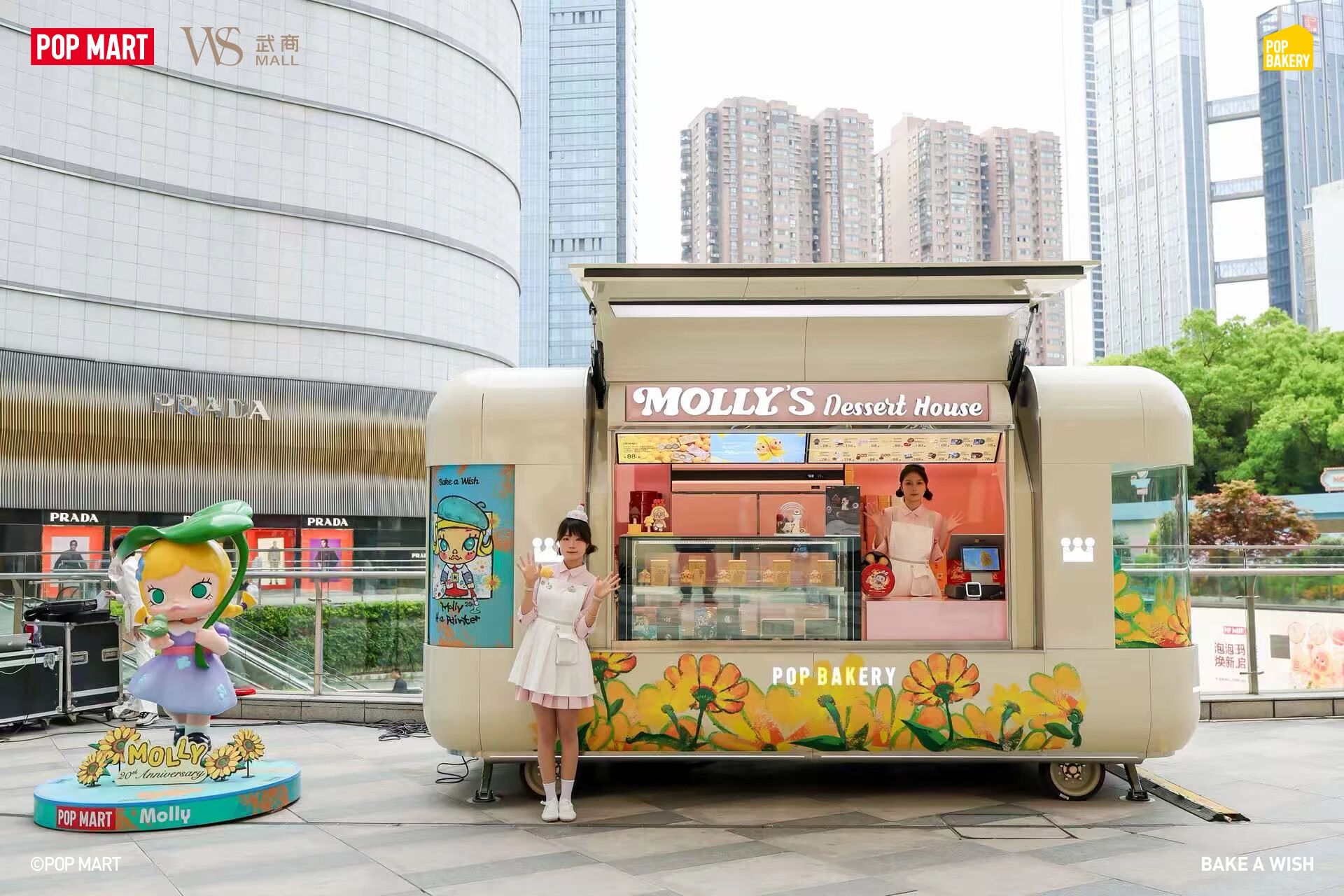 pp电子(中国)官方网站