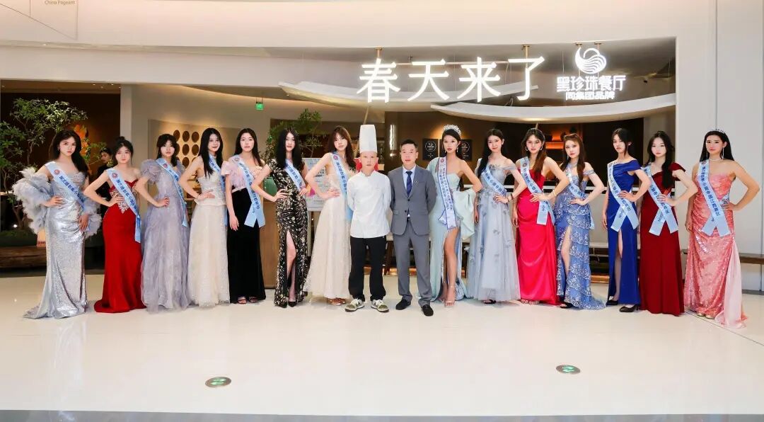 pp电子(中国)官方网站