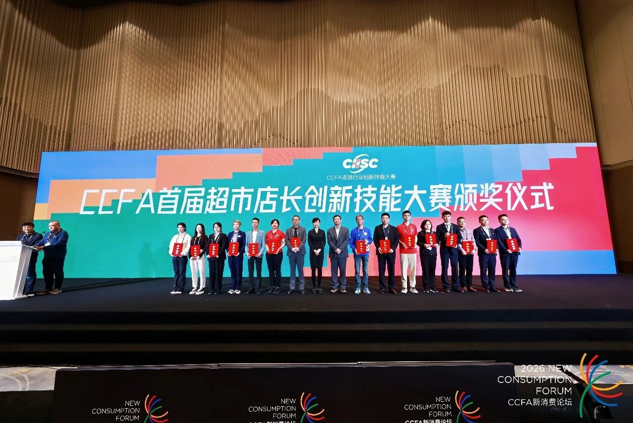 pp电子(中国)官方网站