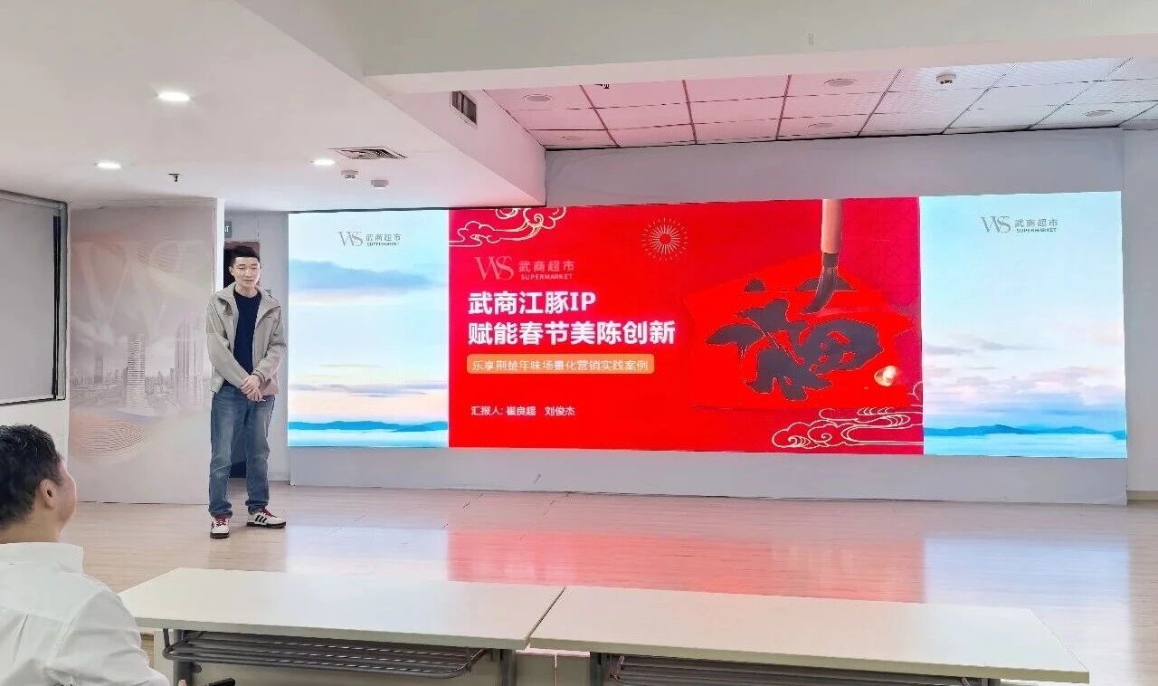 pp电子(中国)官方网站