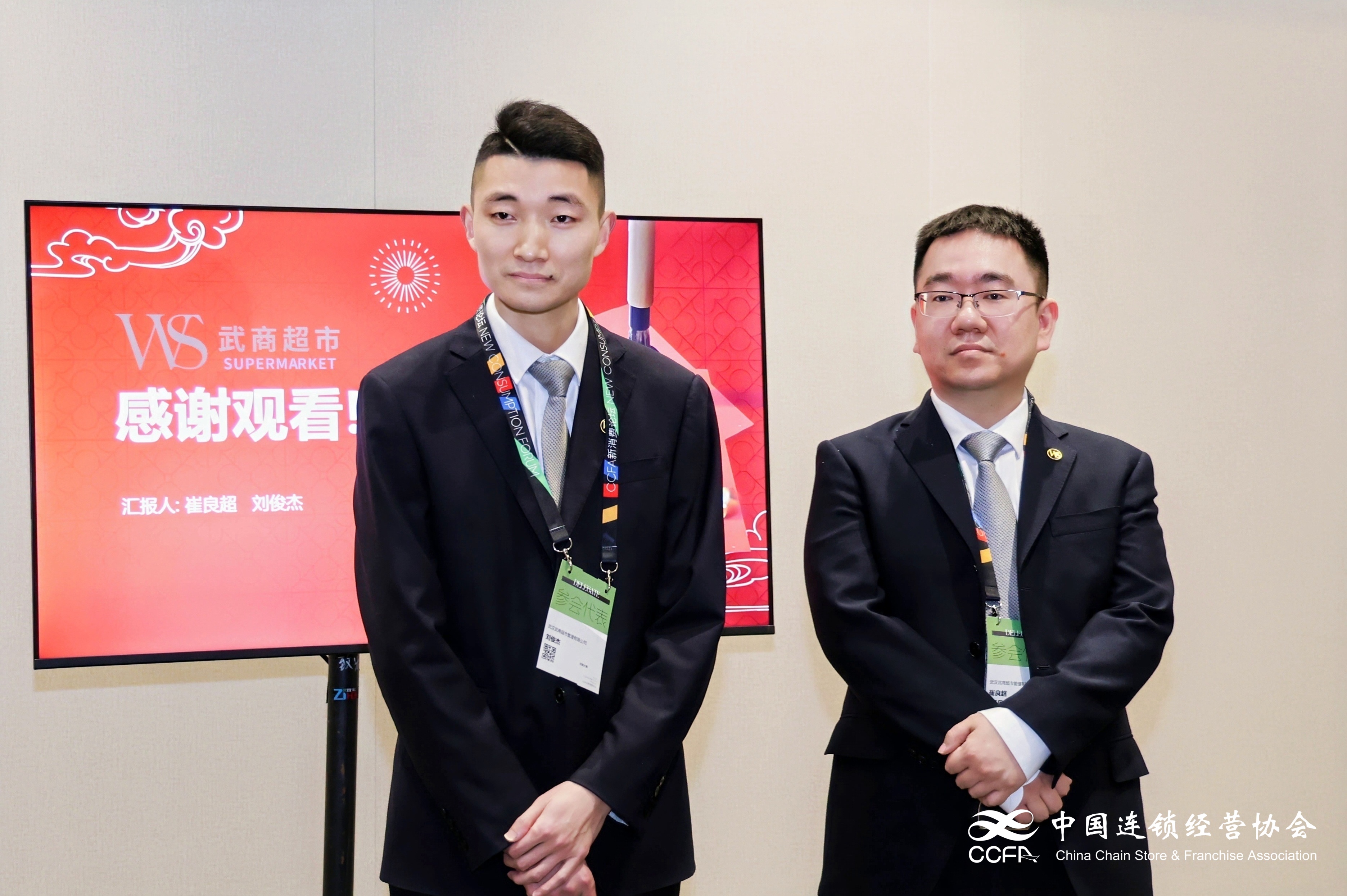 pp电子(中国)官方网站