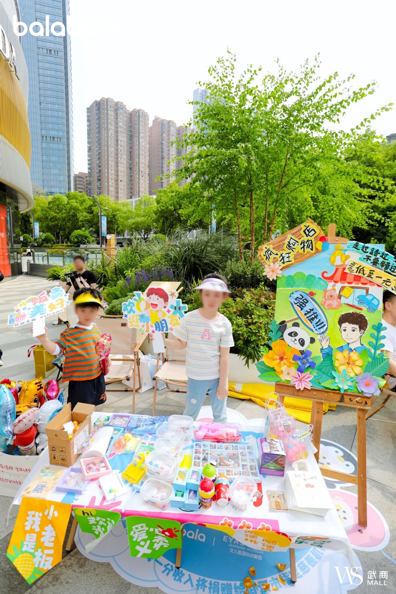 pp电子(中国)官方网站
