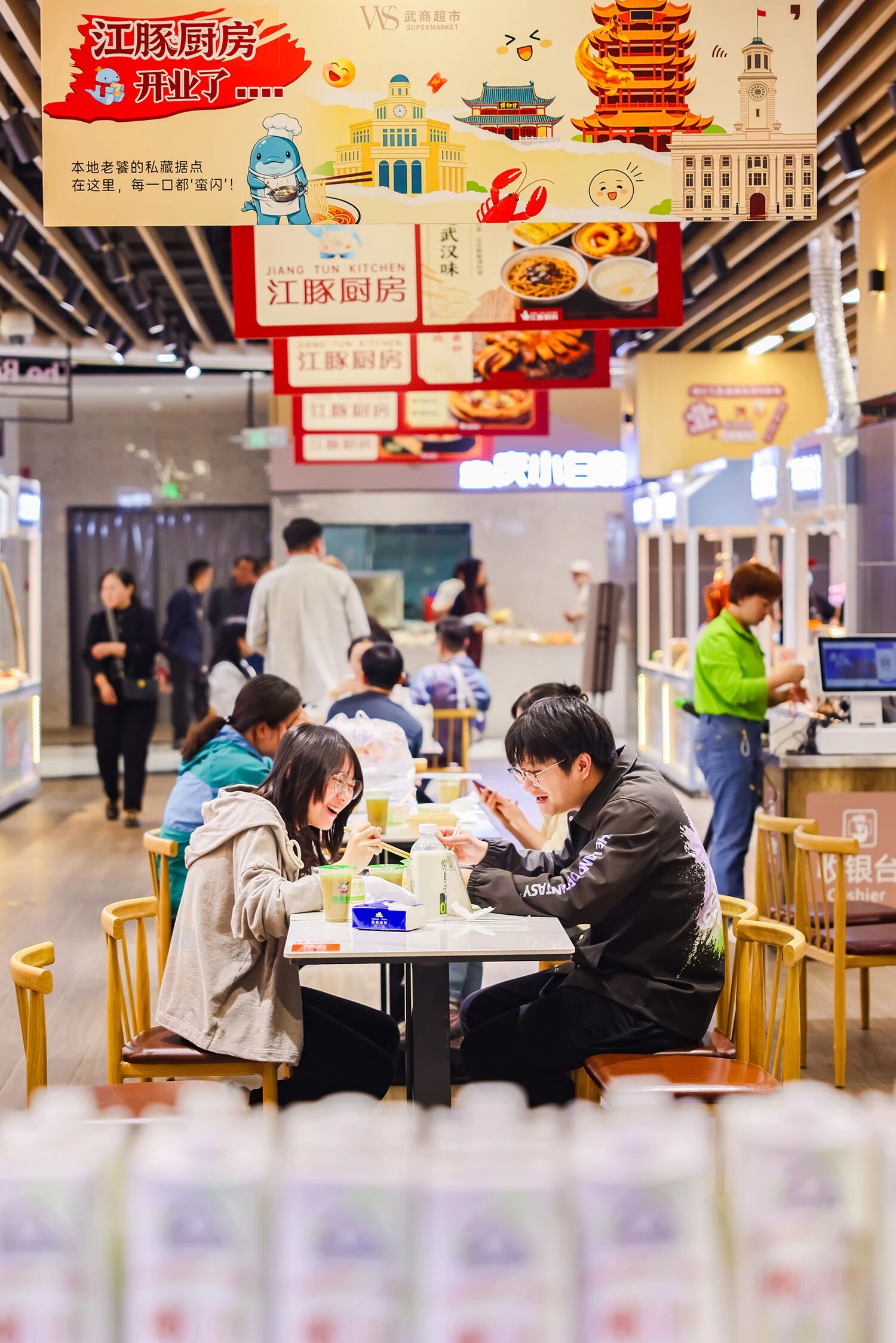 pp电子(中国)官方网站