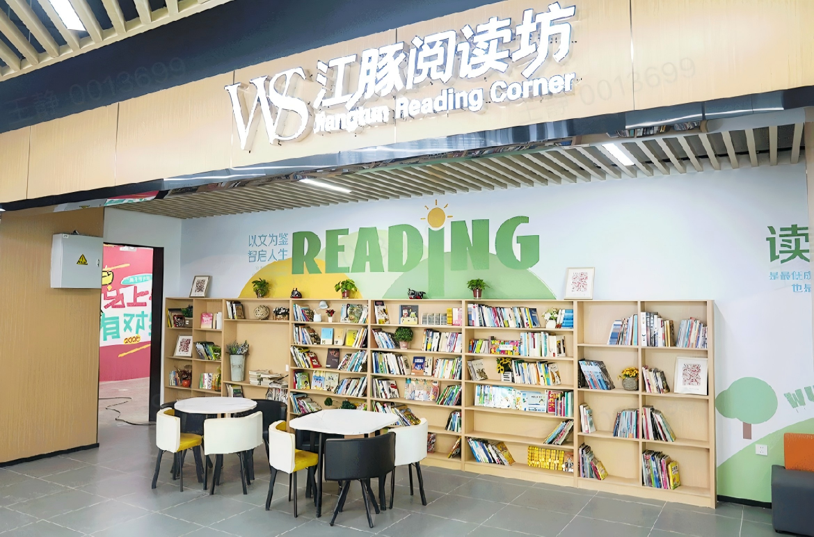 pp电子(中国)官方网站