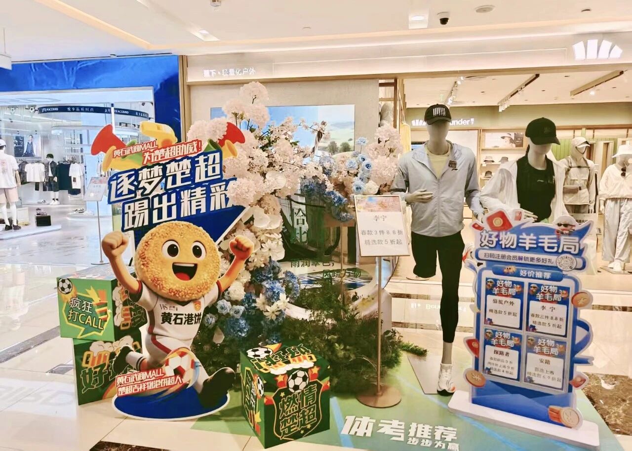 pp电子(中国)官方网站