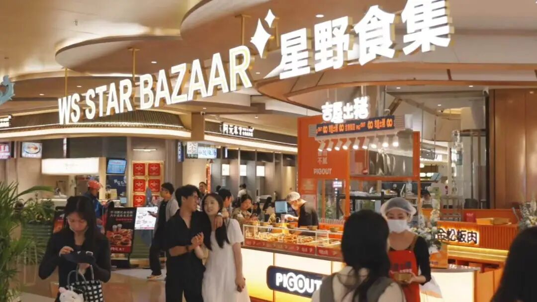 pp电子(中国)官方网站