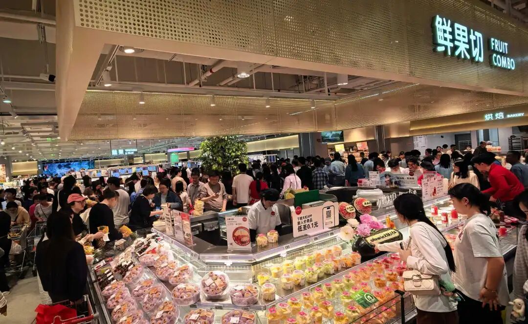 pp电子(中国)官方网站