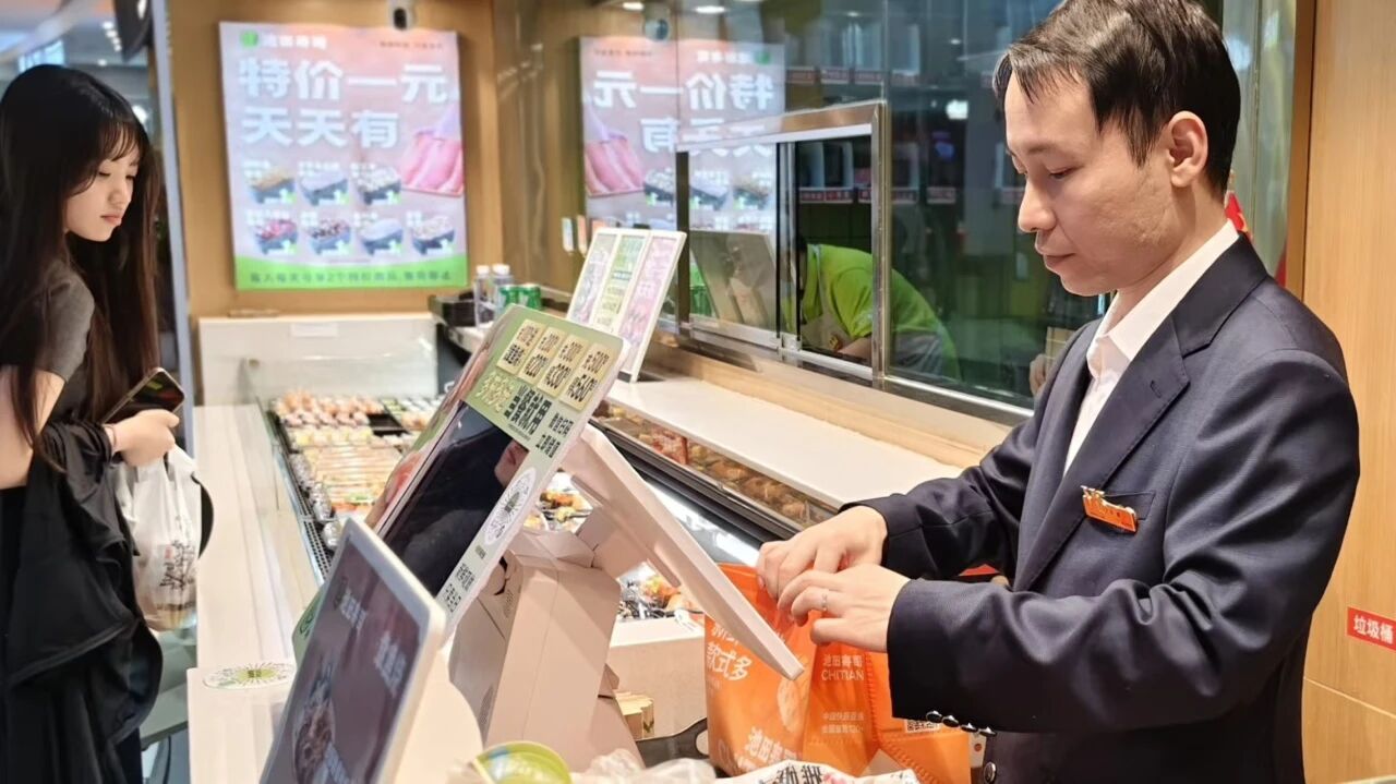 pp电子(中国)官方网站