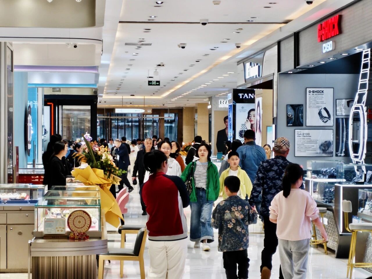 pp电子(中国)官方网站