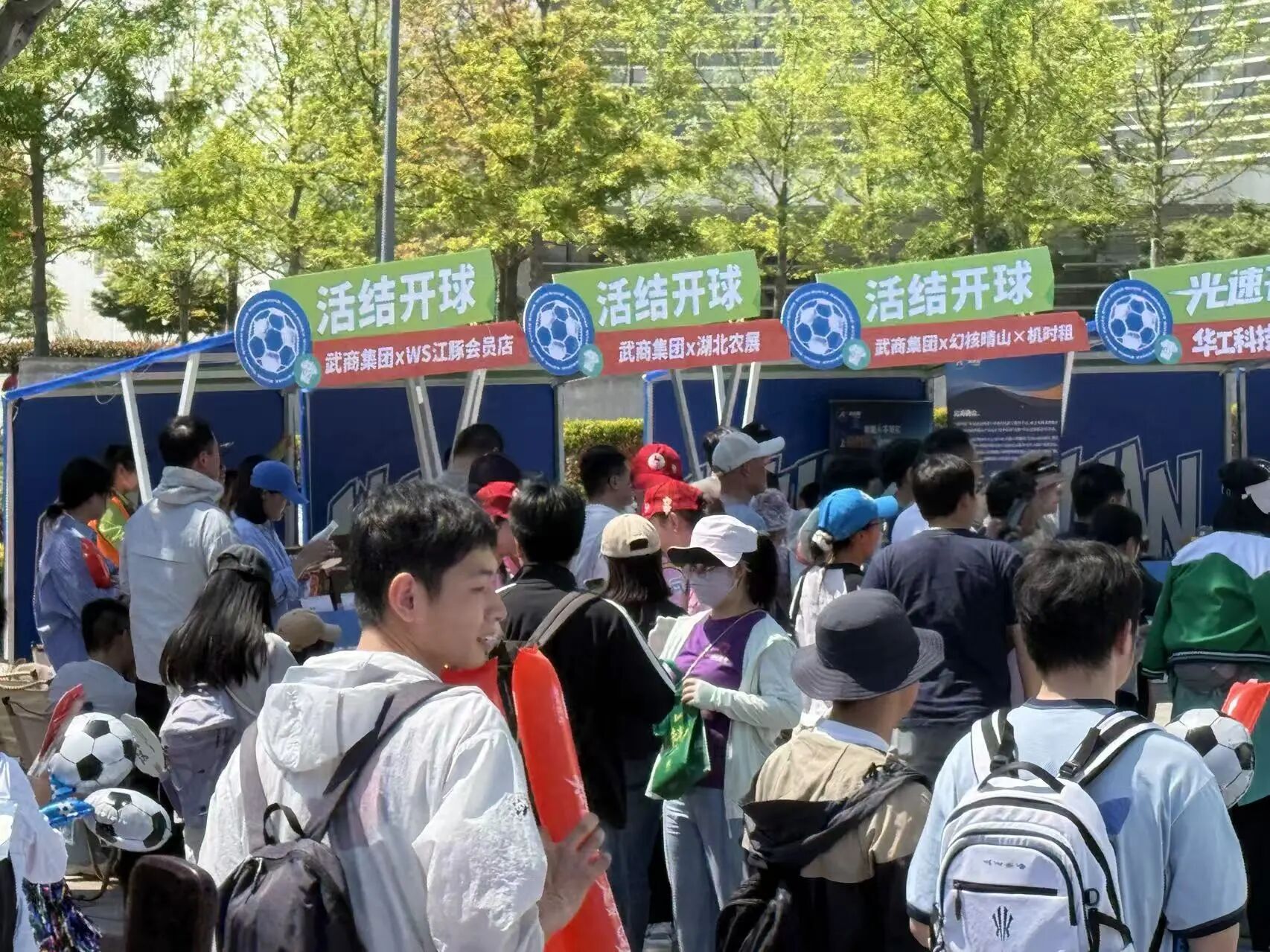 pp电子(中国)官方网站