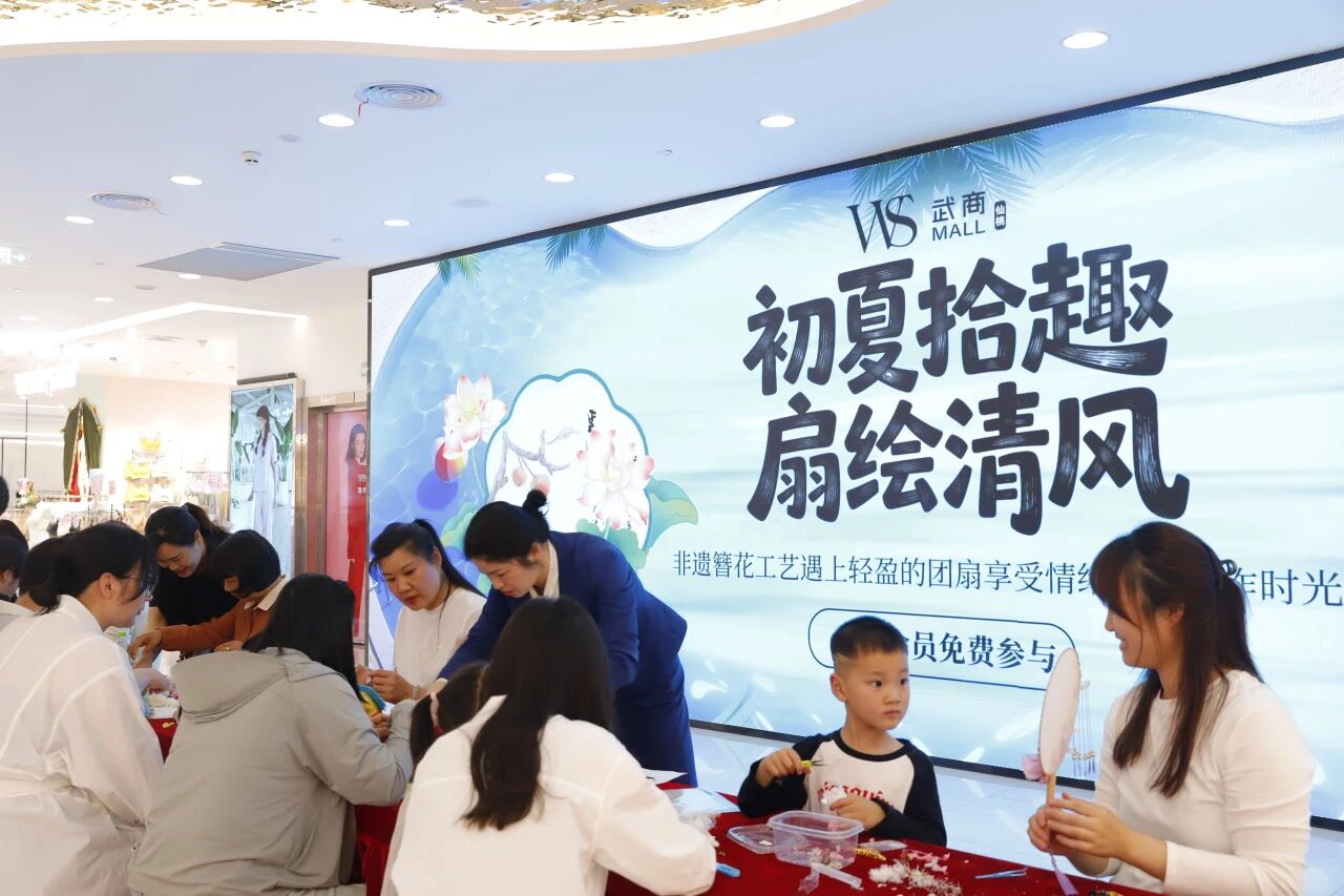 pp电子(中国)官方网站