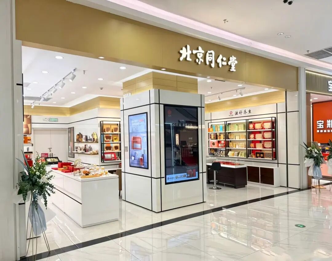 pp电子(中国)官方网站
