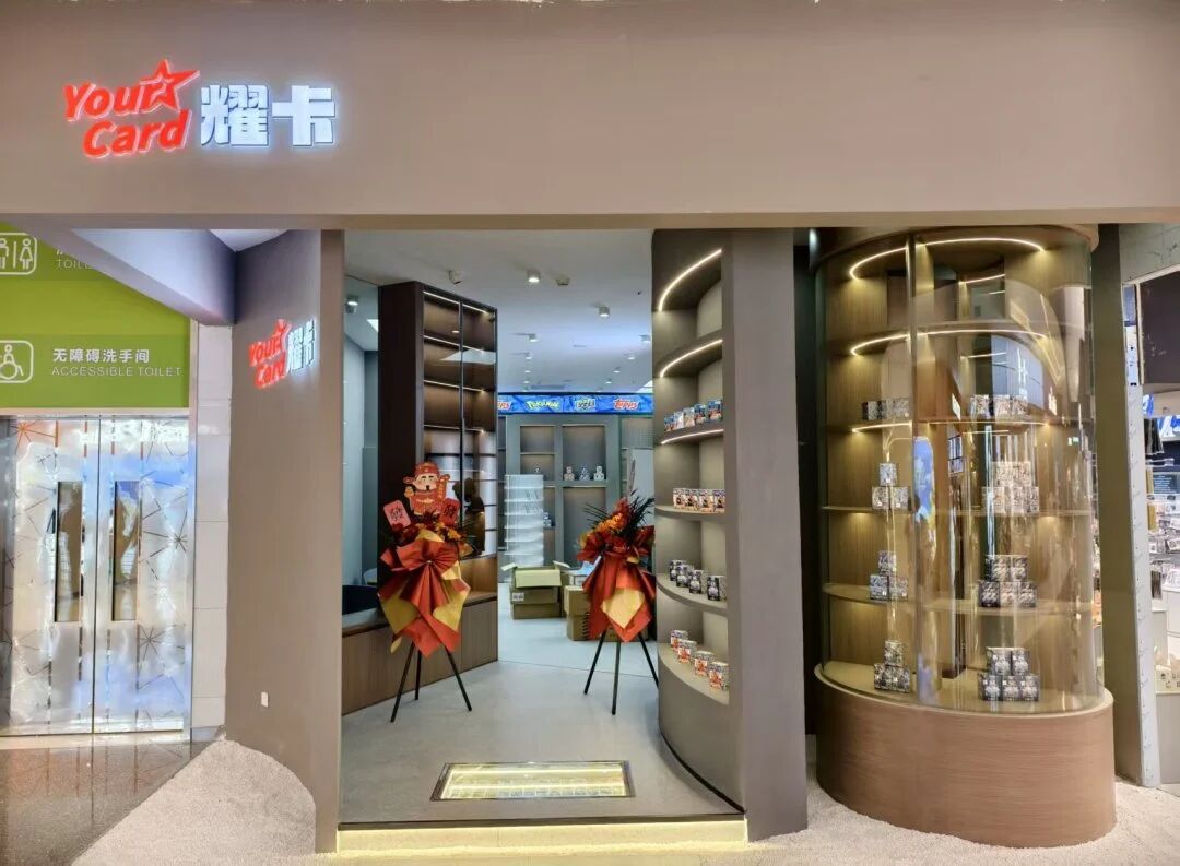 pp电子(中国)官方网站