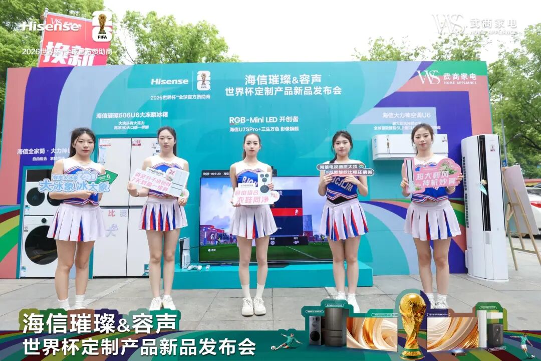 pp电子(中国)官方网站
