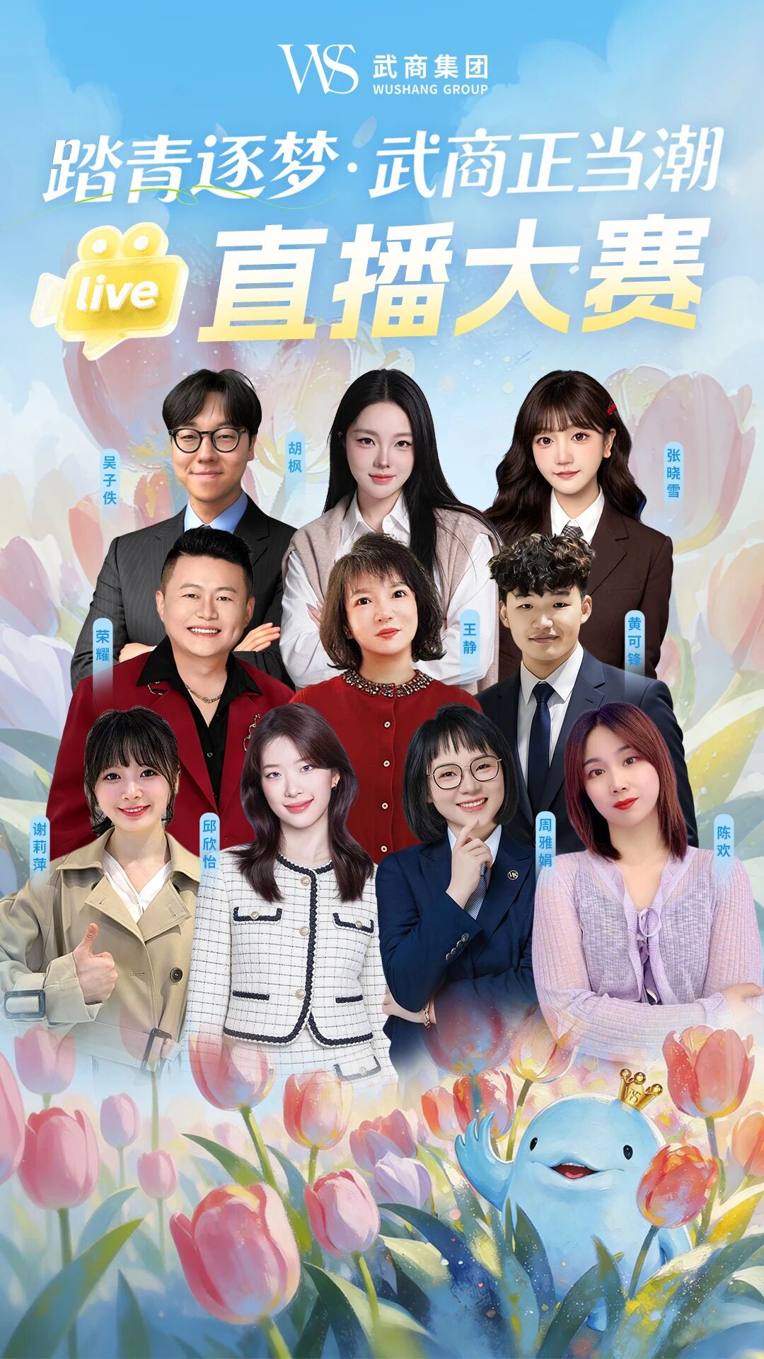 pp电子(中国)官方网站