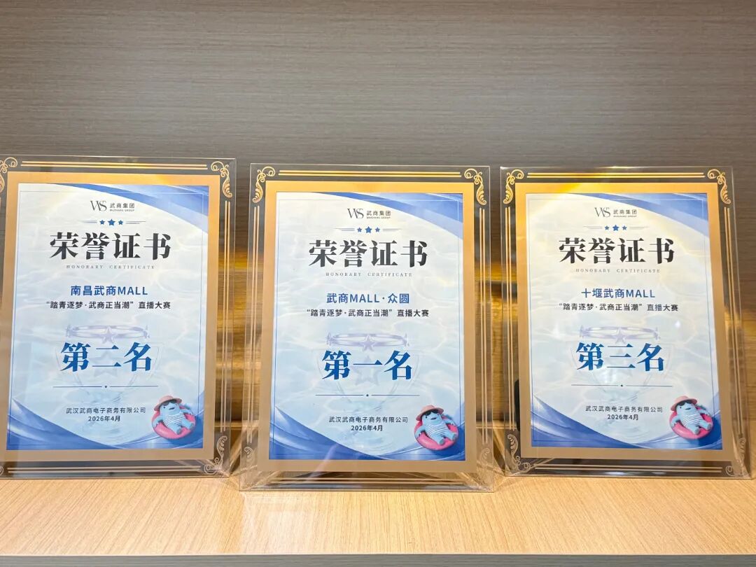 pp电子(中国)官方网站