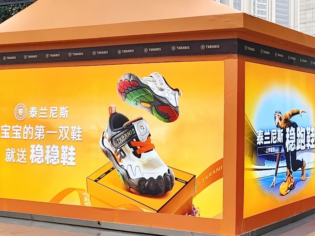 pp电子(中国)官方网站