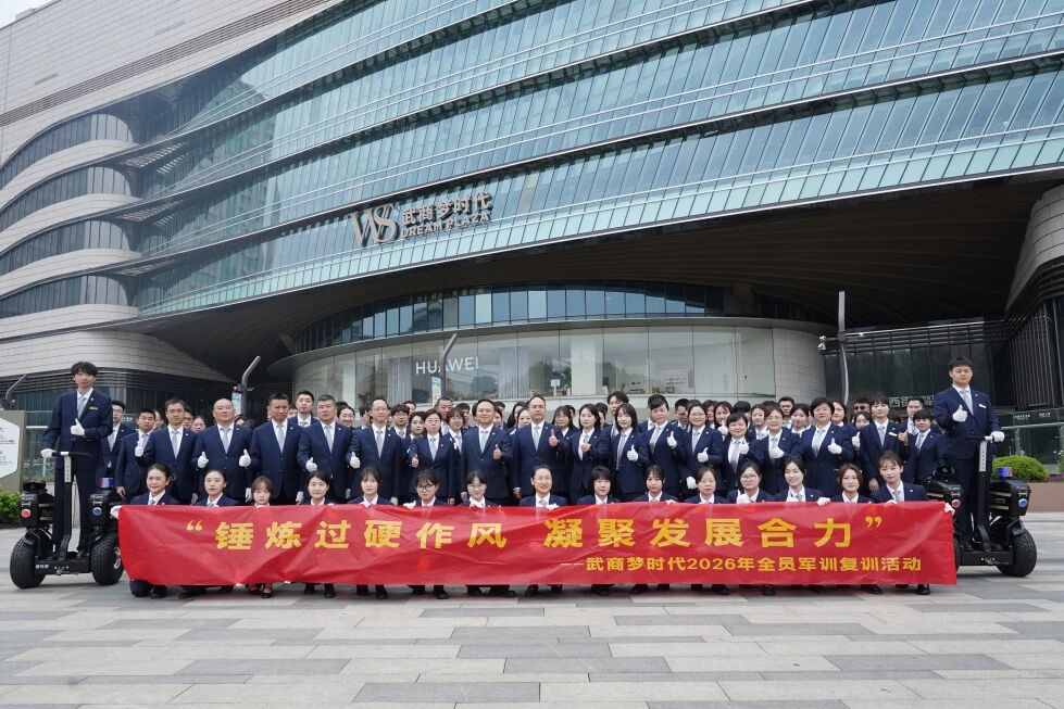 pp电子(中国)官方网站