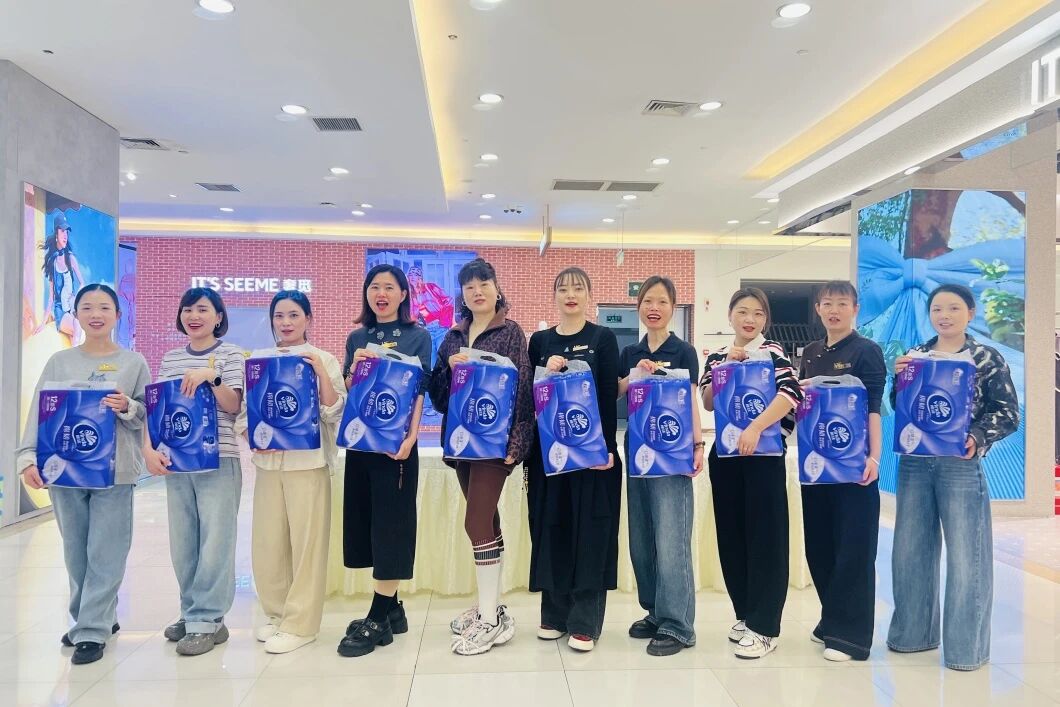 pp电子(中国)官方网站