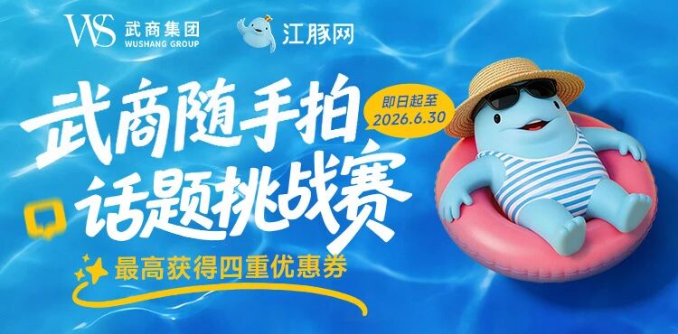pp电子(中国)官方网站