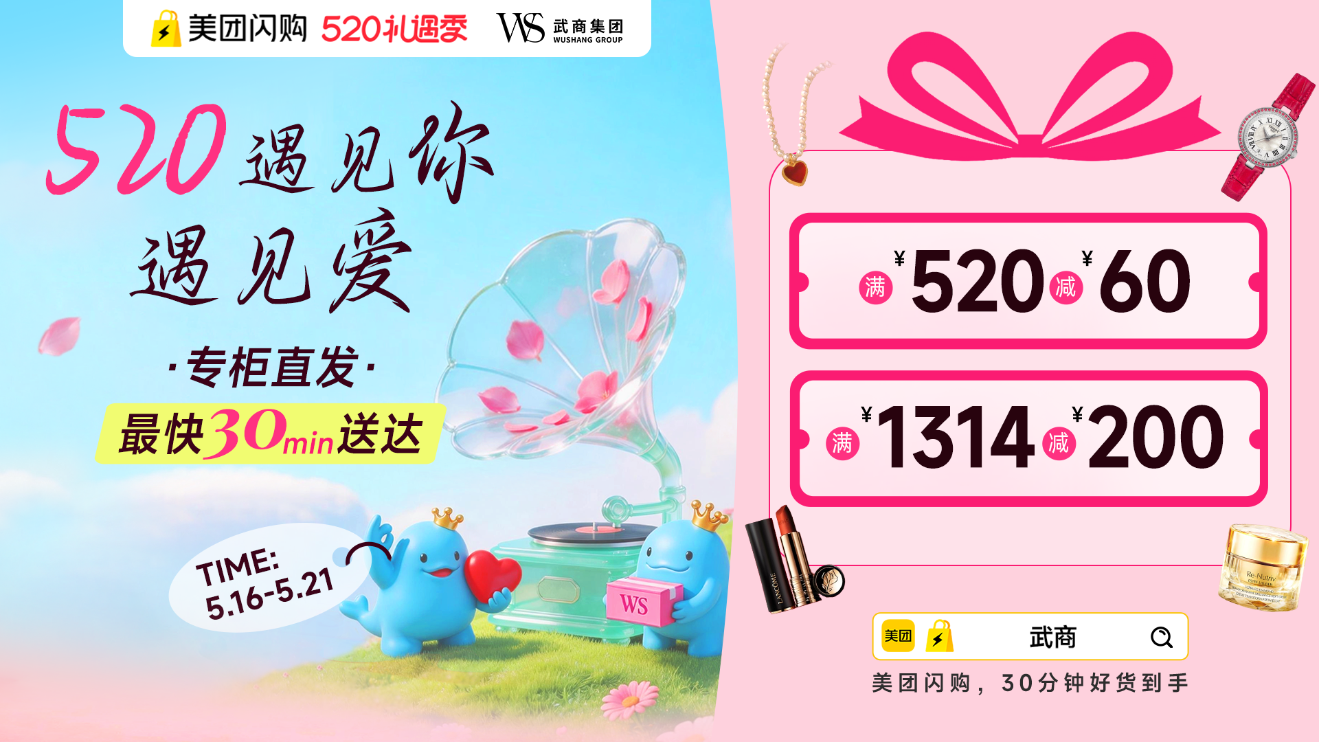 pp电子(中国)官方网站